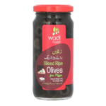 Wadi Food Sliced Ripe Black Olives
