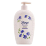 Skinza Beauty Antibacterial Perfumed Hand Wash, 500ml
