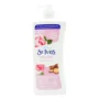 BODY LOTION SMOOTHING ROSE & ARGAN OIL 621 ML