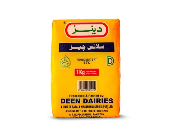Deen's Slice Cheese 1kg.