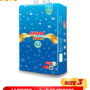 shield baby diaper || shield diaper medium 44 pieces