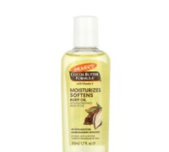 Palmers, Cocoa Butter Formula, Moisturizes Softens Body Oil (50 ml)