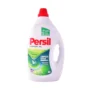 PERSIL WASHING LIQUID UNIVERSAL GEL LIMPEZA 50 WASH