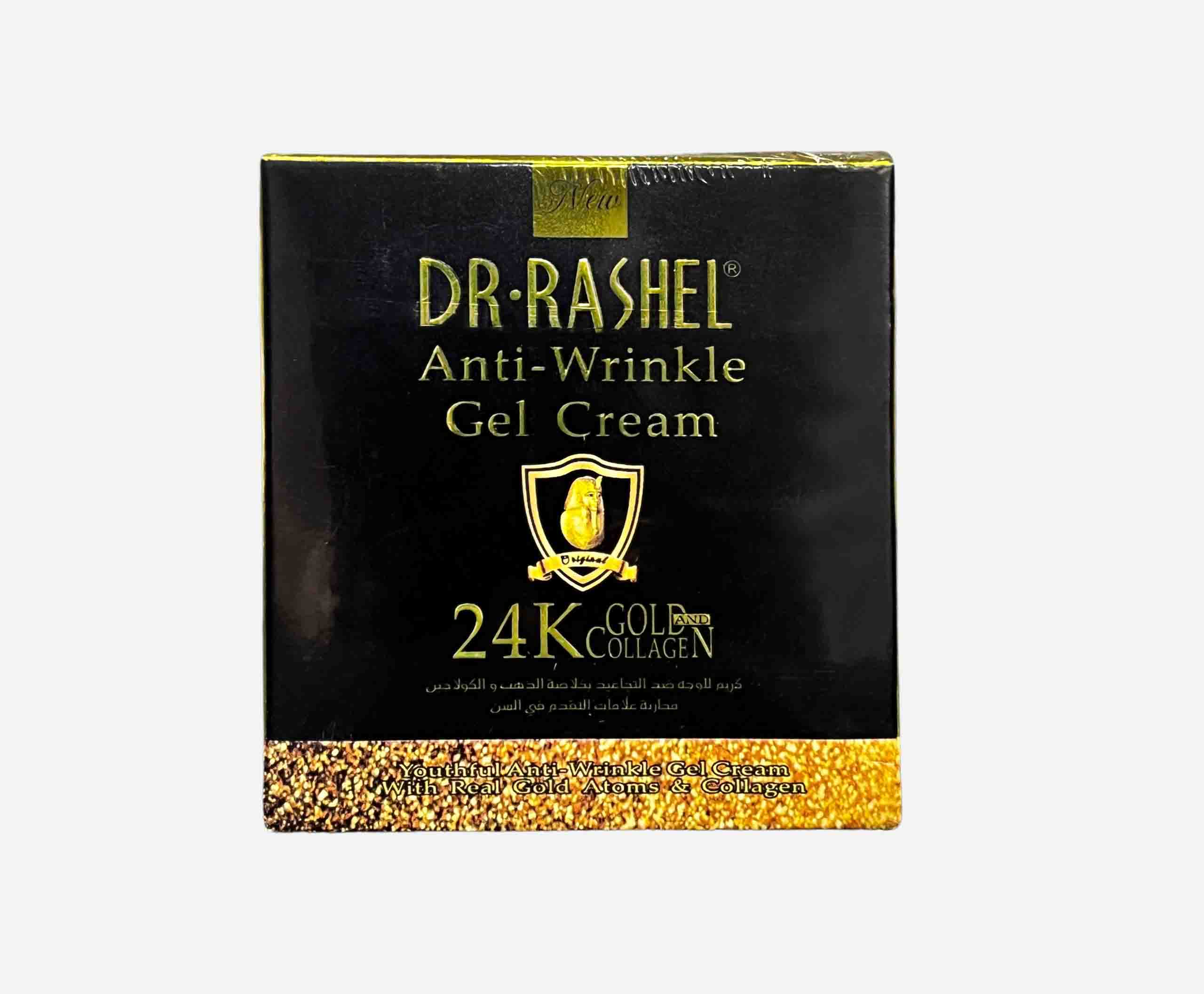 Dr Rashel 24K Gold & Collagen Anti-Wrinkle Gel Cream 50ml