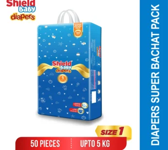 Baby Diaper Super Bachat Pack Size New Born (Upto 5 KG) 5