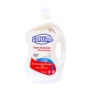 Softline - Liquid Laundry Detergent - 2.2L