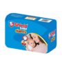 SHIELD DIAPERS REGULAR SMALL